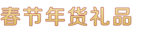 大众娱乐平台-追求健康,你我一起成长